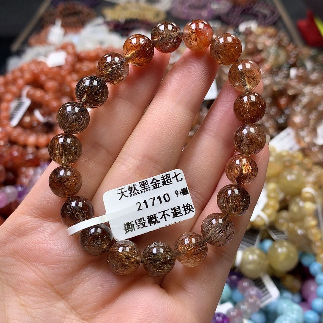 未镶嵌手链水晶，