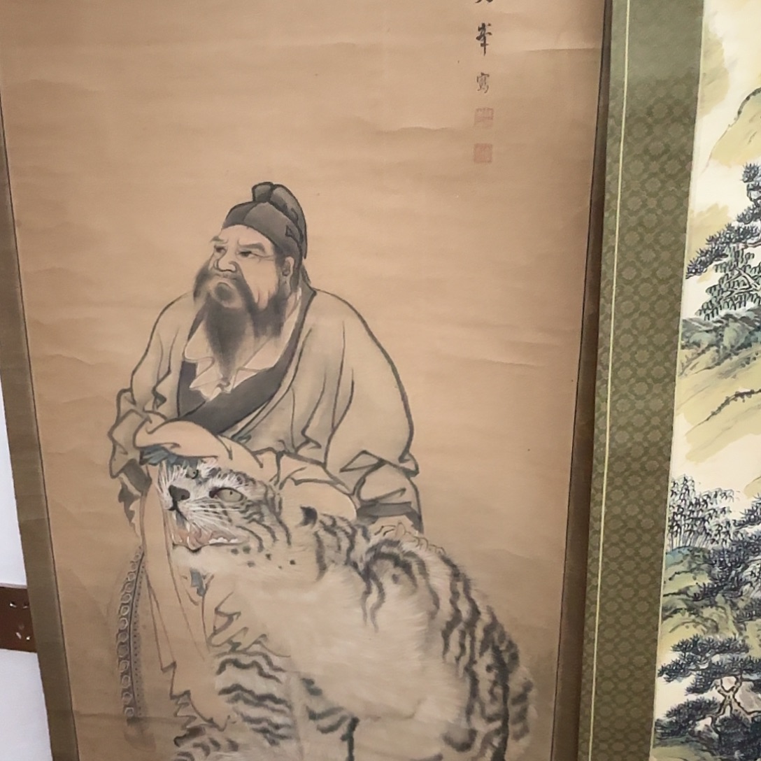 远***者我也不知道我为什么要