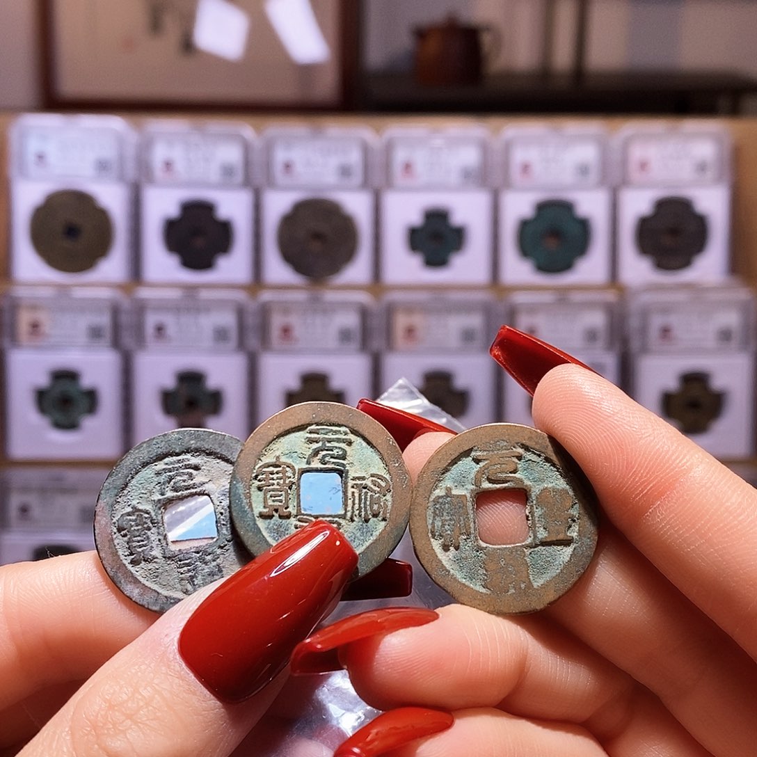 铜三元及第 82+.1156。。。