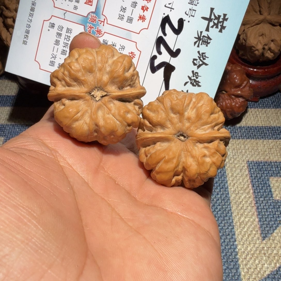 把件文玩核桃文玩