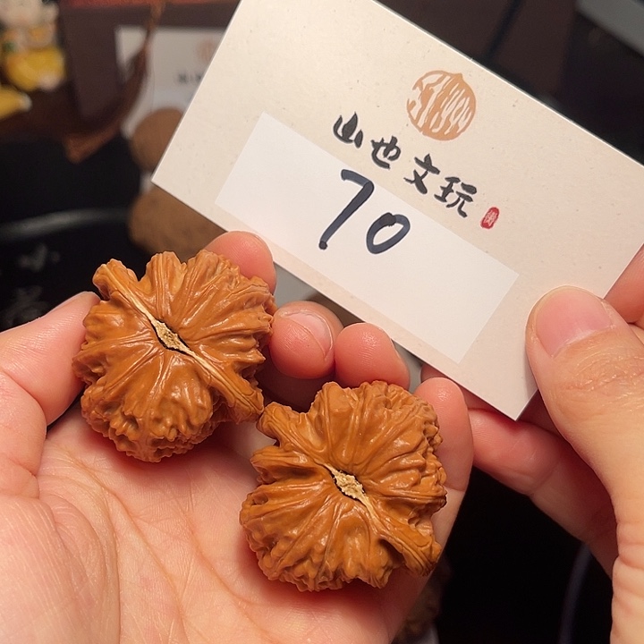 桃核把件白狮子42尺70号