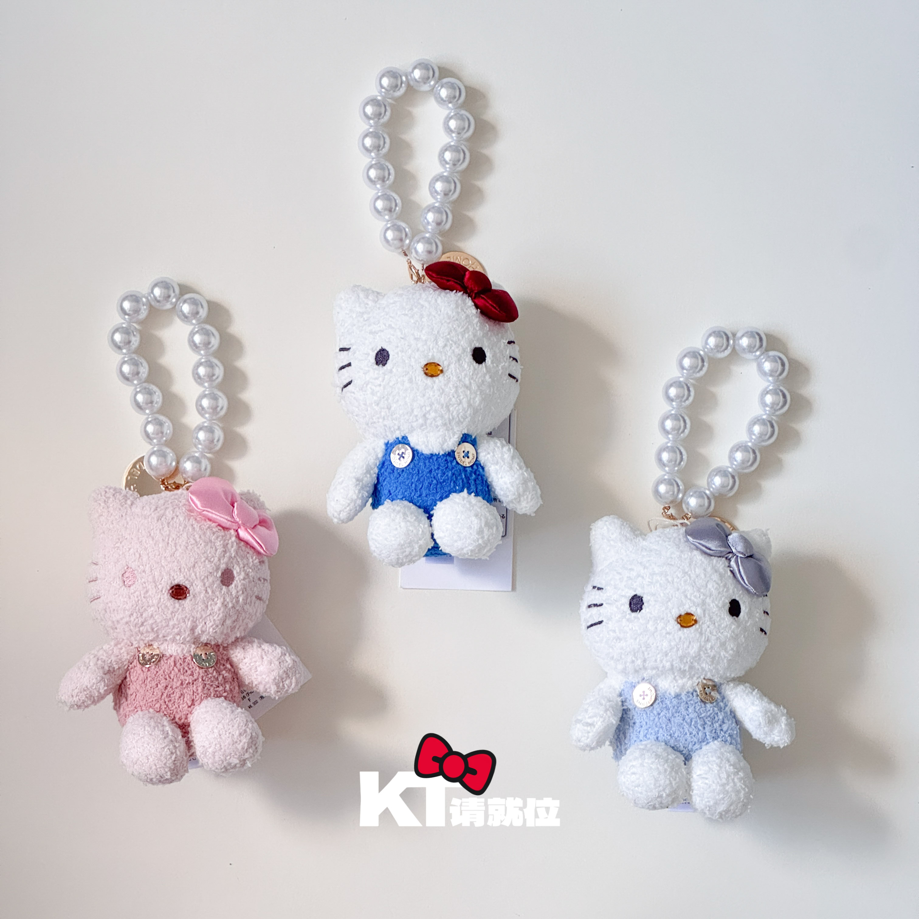 【snidel kitty】联名款蝴蝶结珍珠链毛绒绒 日版三丽鸥挂件