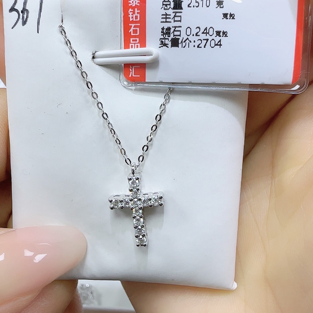 套链钻石18K金镶嵌天然