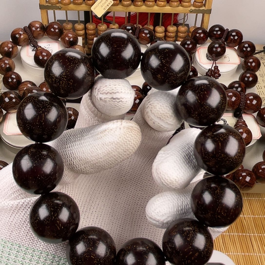 星***型檀香紫檀（小叶紫檀）2.0