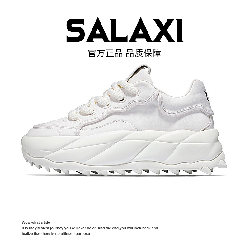SALAXI 【情侣款】原创设计INS百搭时尚男女面包鞋潮牌运动休闲鞋