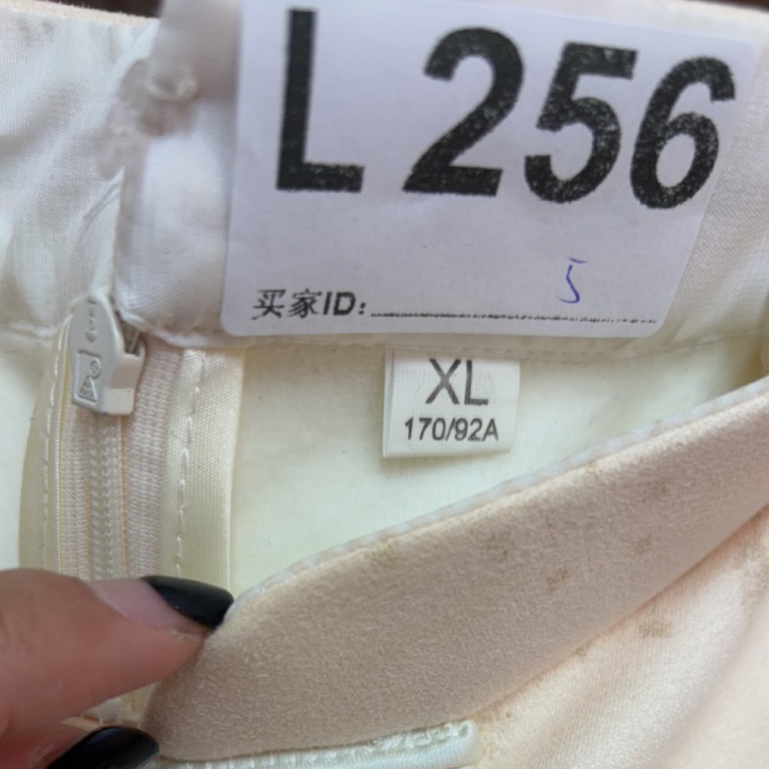 -l256-瑕------改良款旗袍百搭