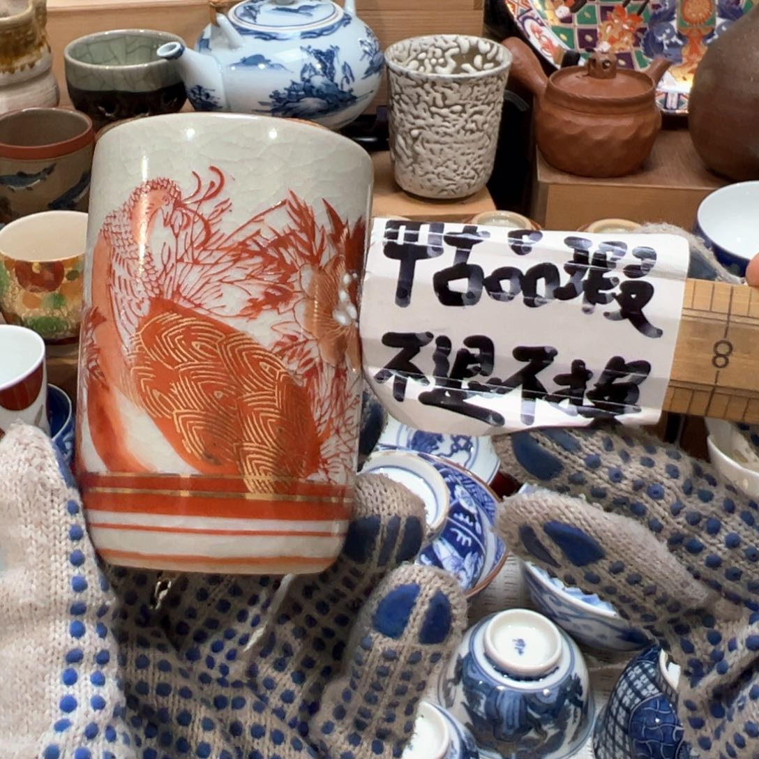 紫砂茶案感谢您对