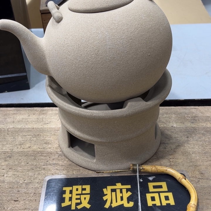 碟J****®哈哈哈哈嘎哈哈哈哈