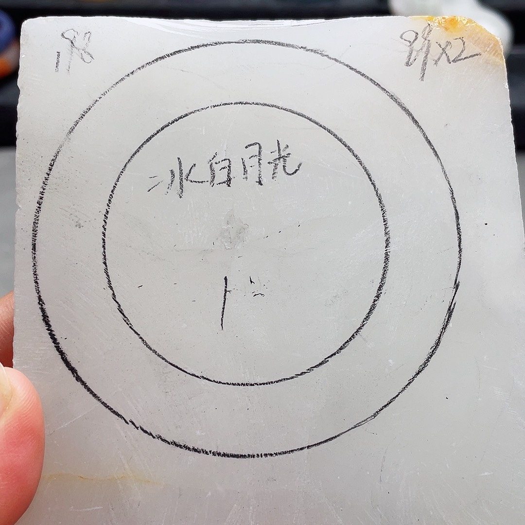 未镶嵌手镯石英质玉定制