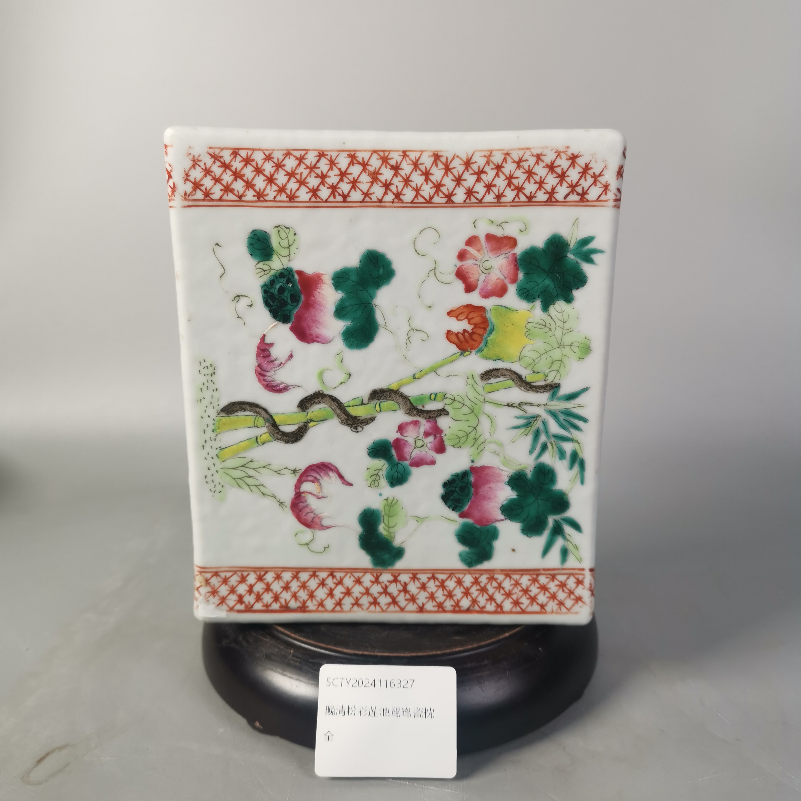 SCTY2024116327晚清粉彩莲池鸳鸯瓷枕/聚古轩文物总店