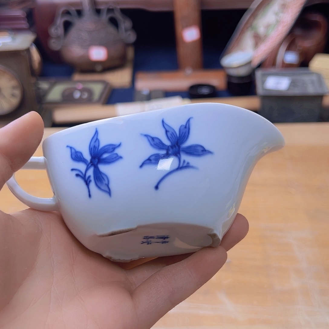 茶**生蜜胺瓷聚雅阁瓷器