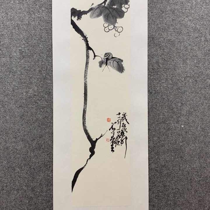 国画水墨丹青水墨