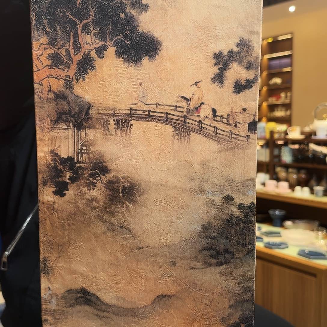 茶道配件茶铺防水20*40游骑