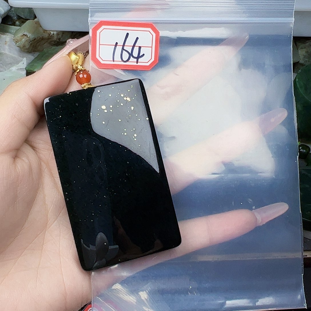 和田玉珠宝半成品未镶嵌