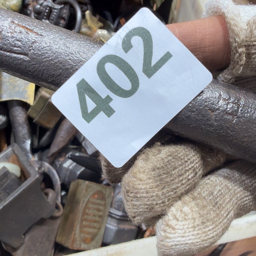 樑***一物一图，工艺品。