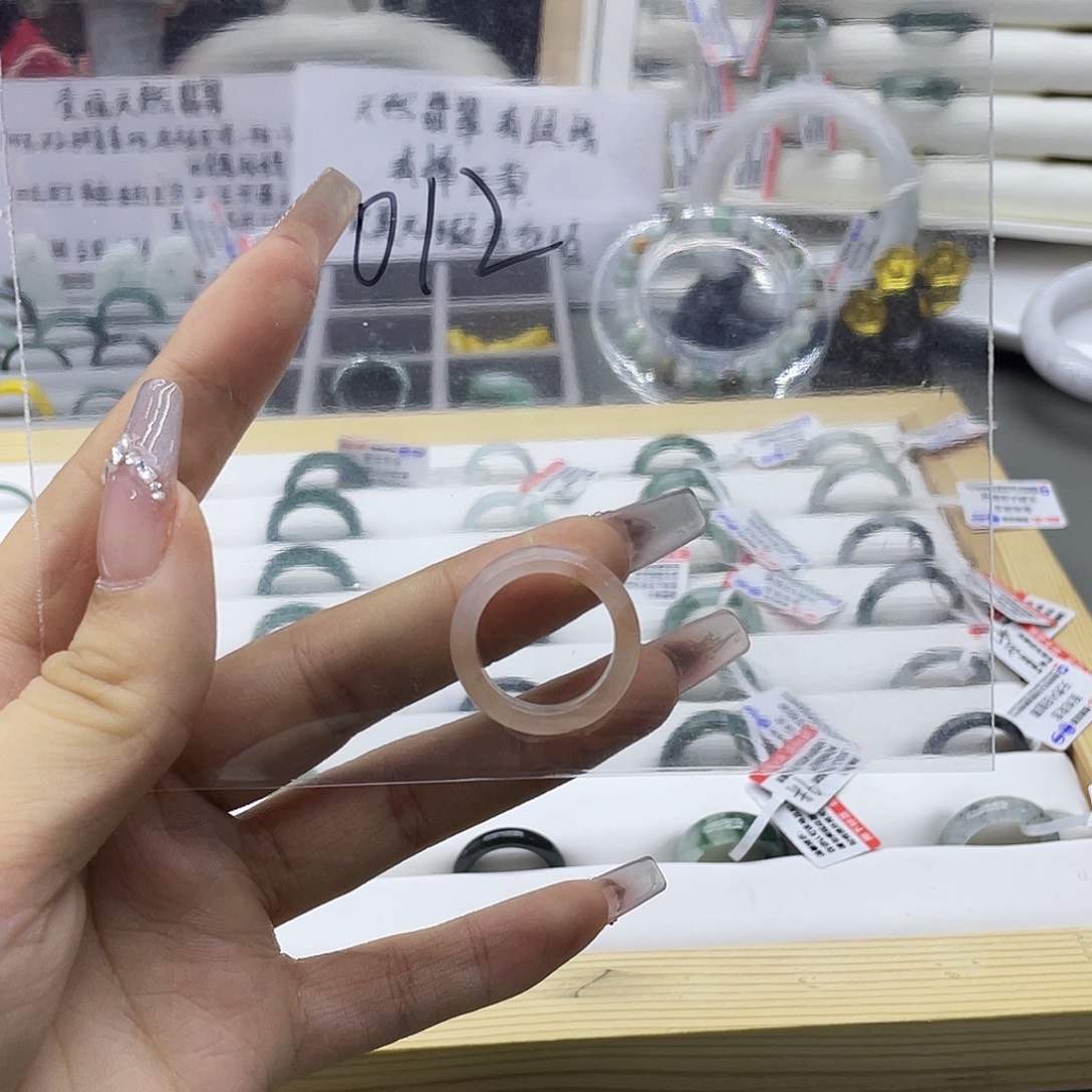 翡翠戒指未镶嵌012015