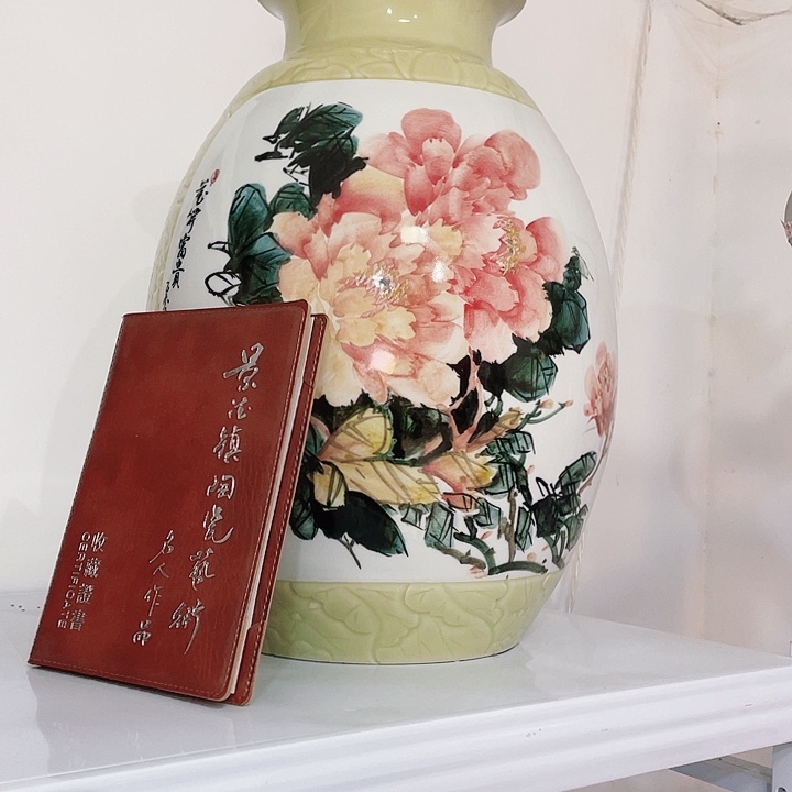 壶陶瓷景德镇陶瓷研究所所长