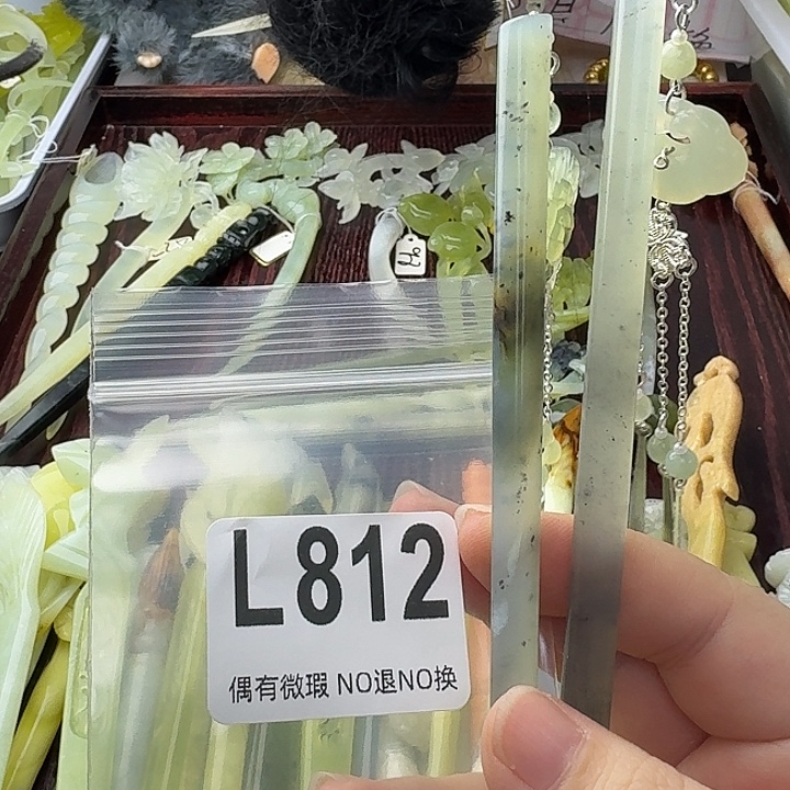 ╰***娆蛇纹石玉合金发饰