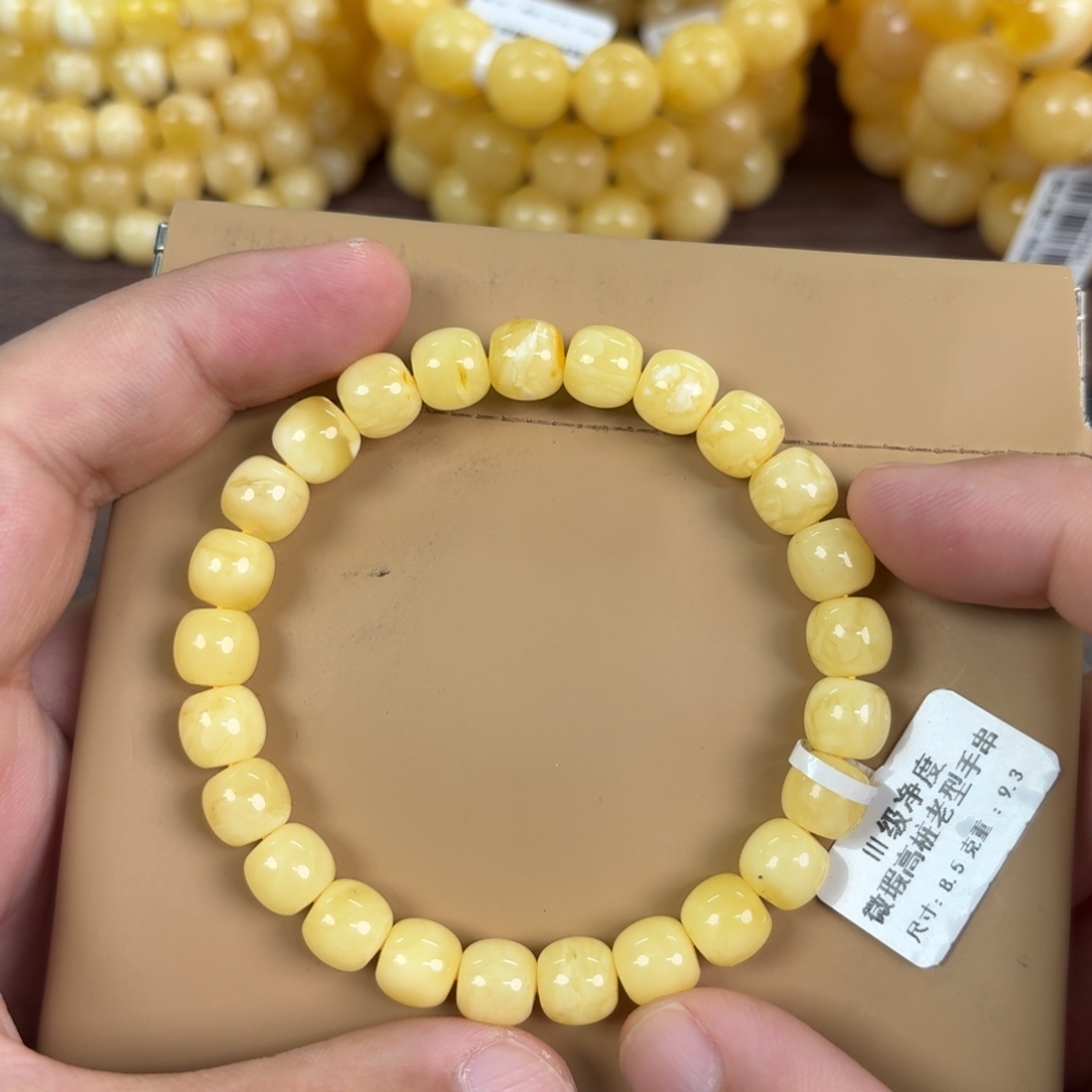 蜜蜡未镶嵌裸石009000000