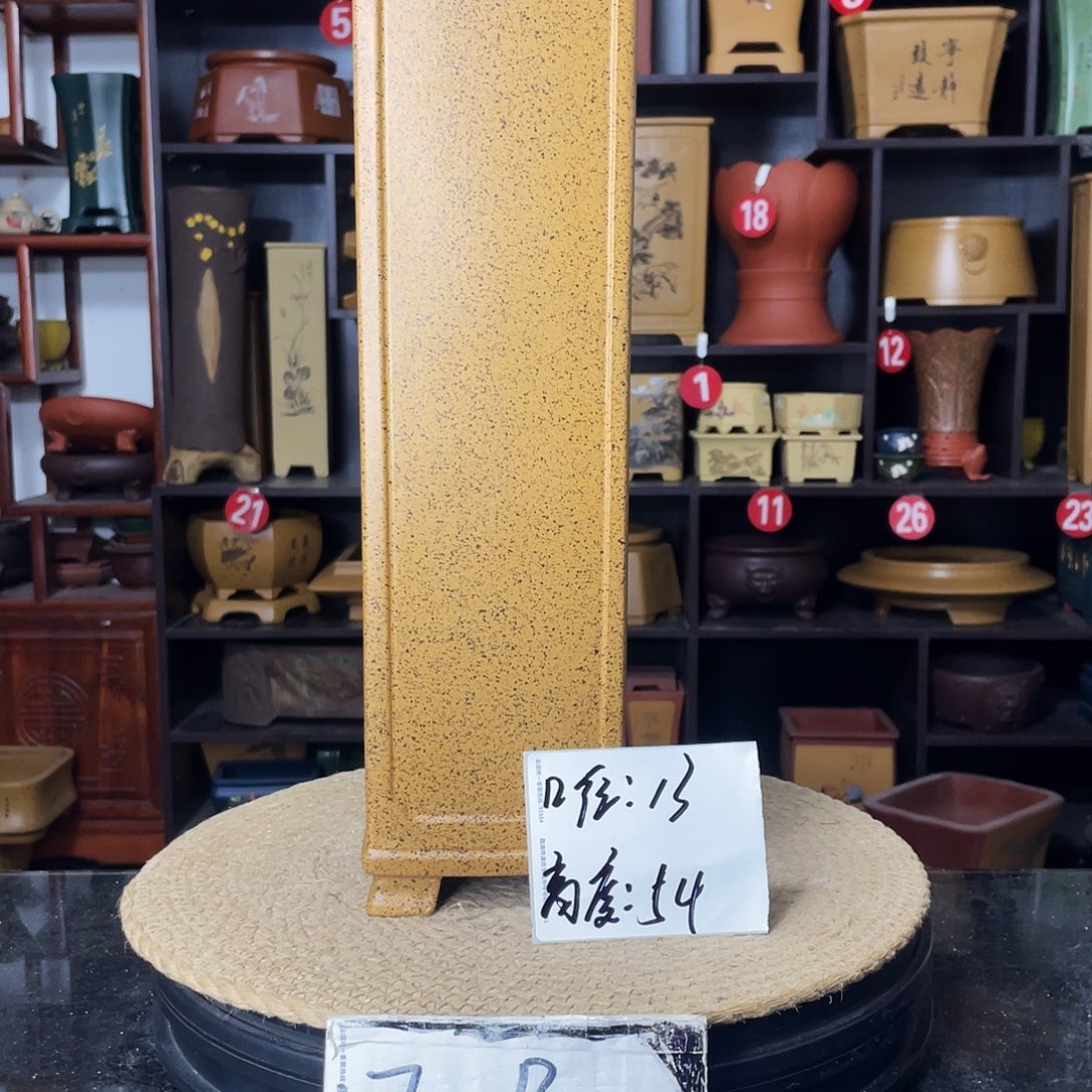 D-盆尚好紫砂花盆