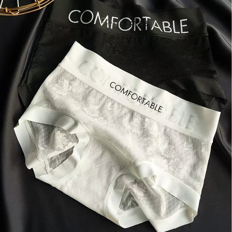 【3条】无痕蕾丝中腰字母简约欧若风时尚款加长蚕丝底裆内裤