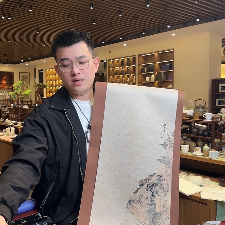 清***A三米防水茶席俩件套