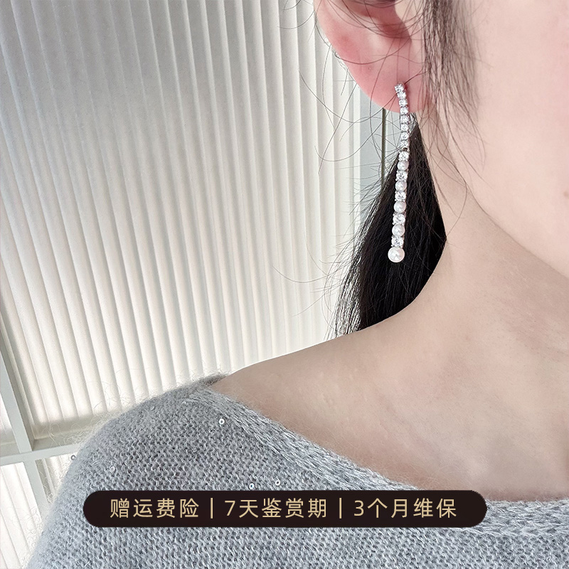 【长苏落影】淡水珍珠S925银流苏耳钉（圆珠）气质经典 简约小众