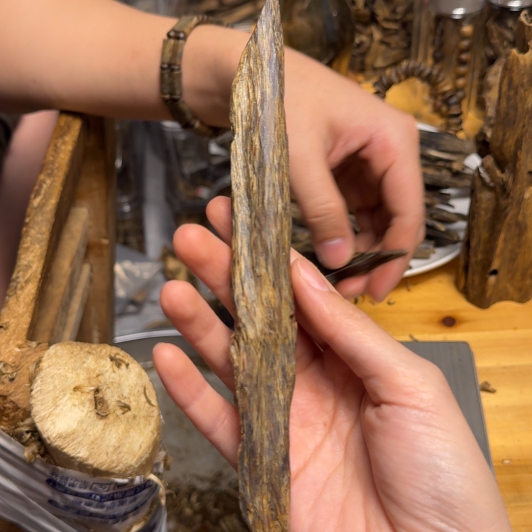 沉香沉香碎屑白棋块料20克