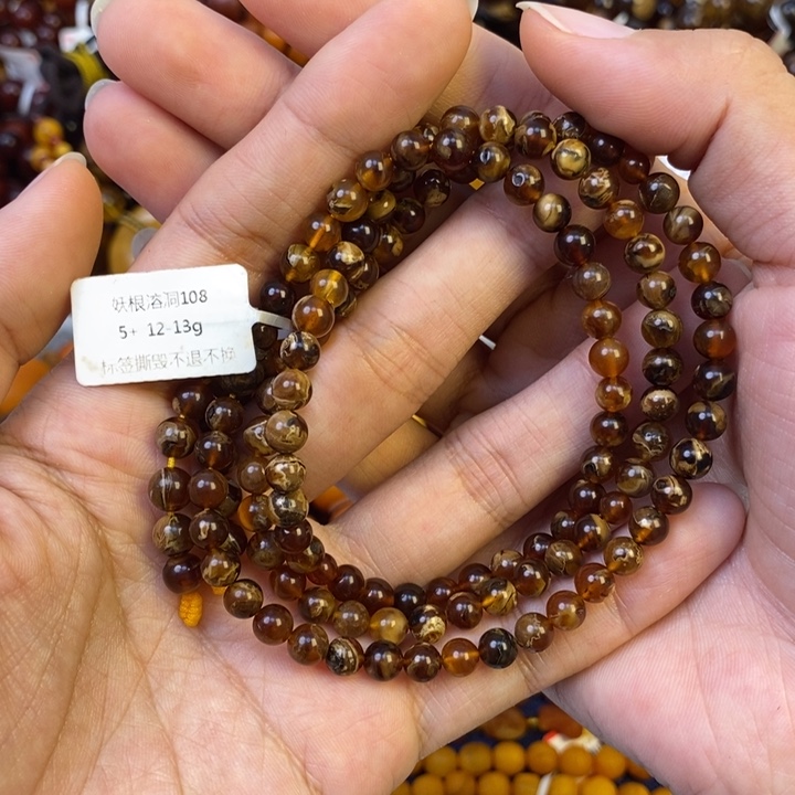 琥珀未镶嵌珠宝奇石