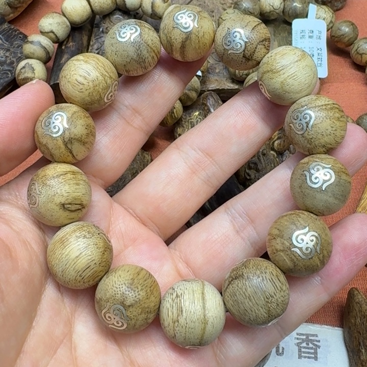 沉香碎屑沉香馨安居沉香88888