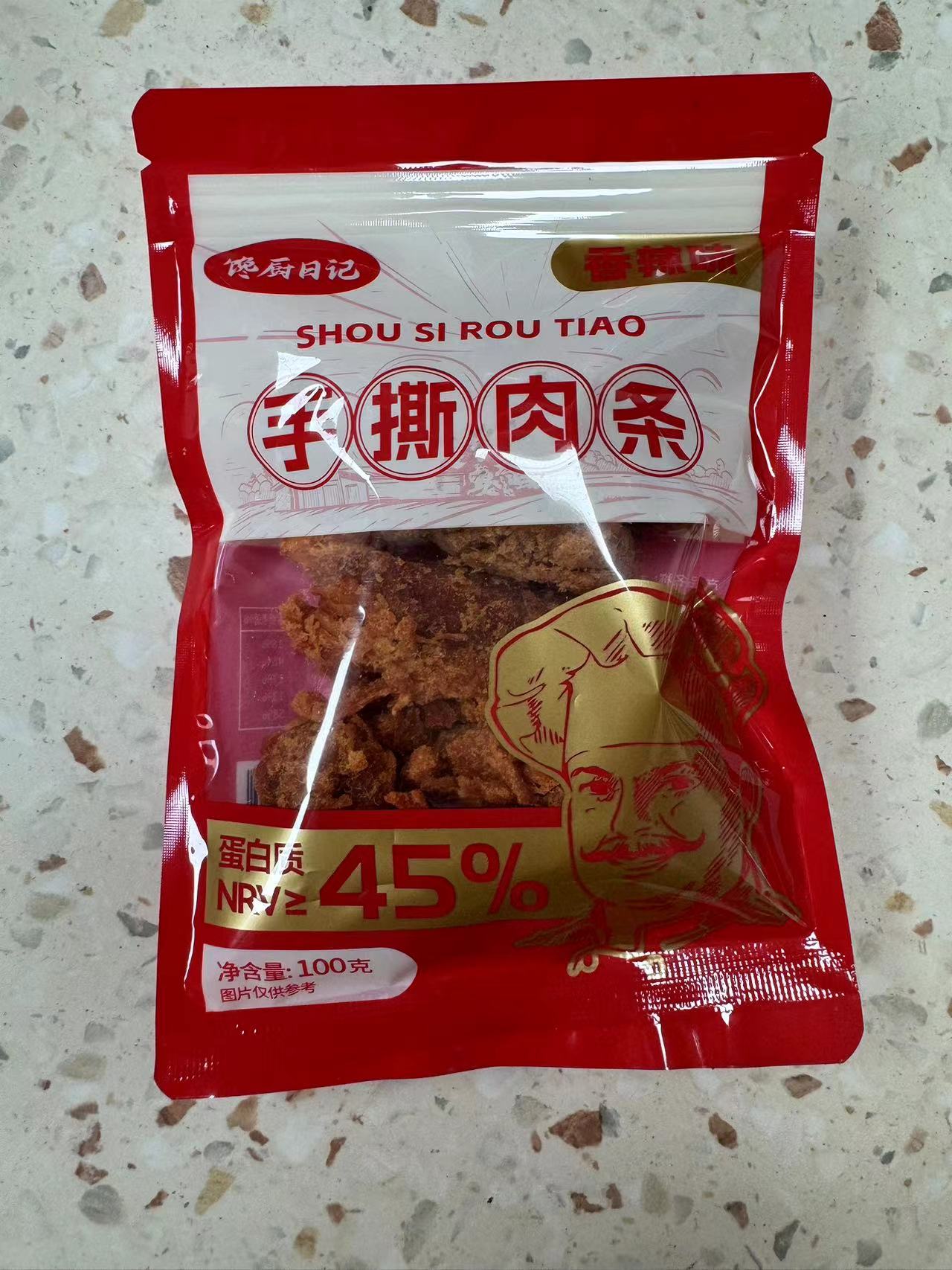 馋厨日记鸡胸肉干条鸡肉条手撕解馋小零食健身高蛋白零食