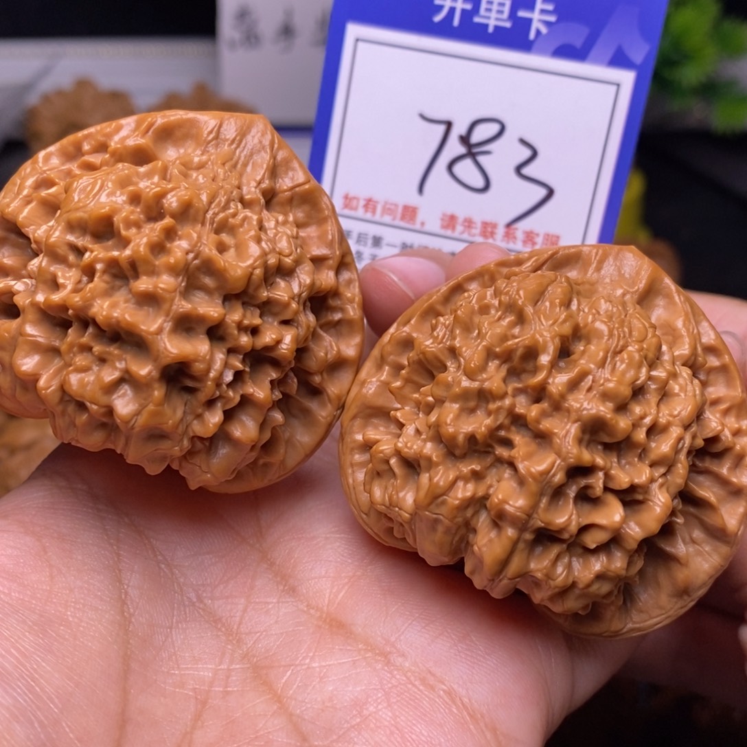 把件文玩核桃51官帽783