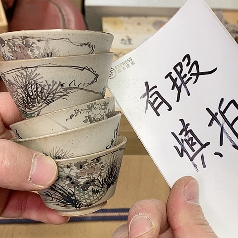 紫砂哈哈哈哈哈哈哈哈哈