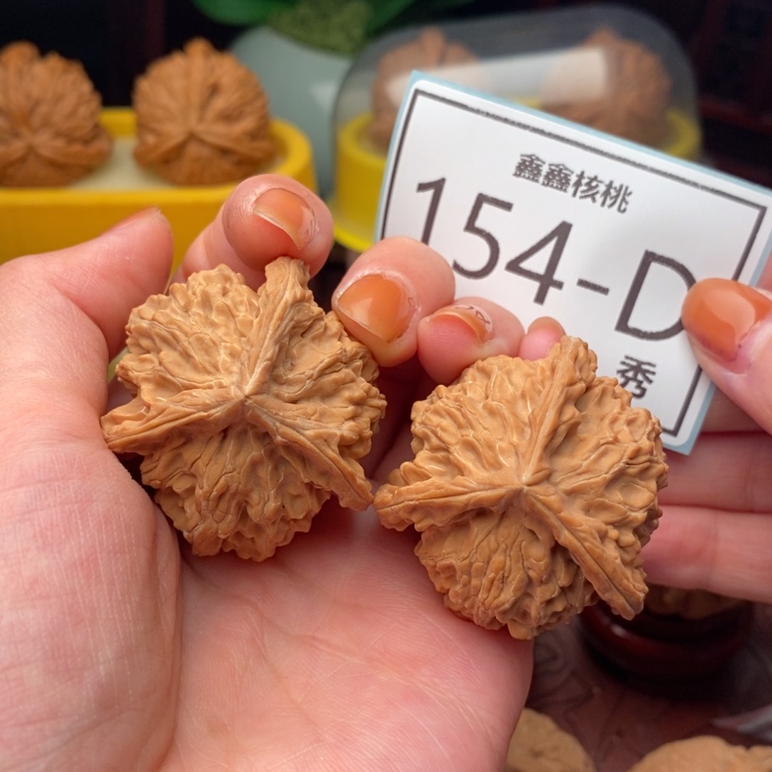 文玩核桃把件盘山奔39