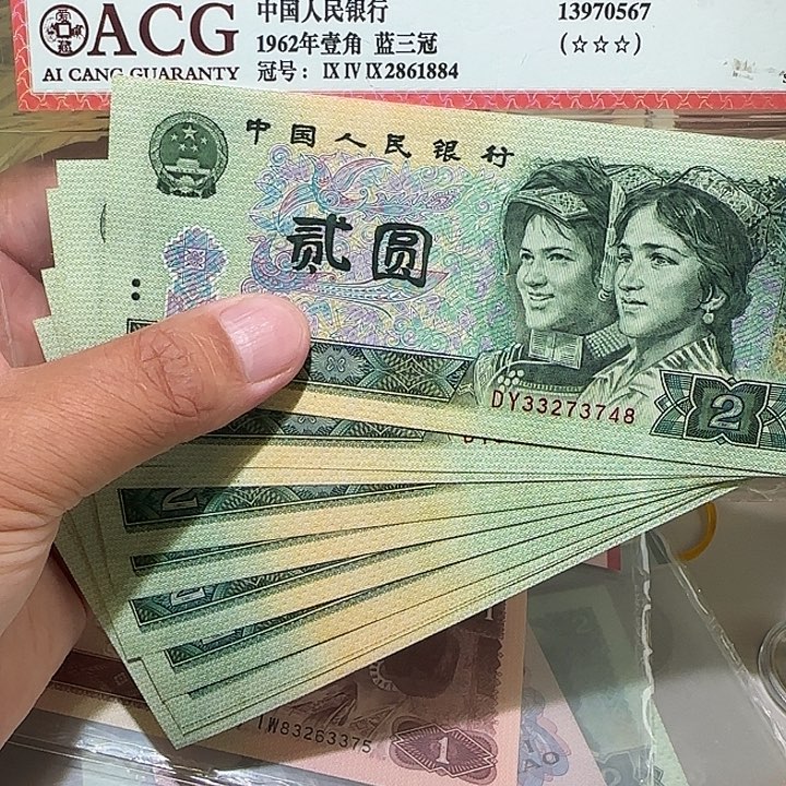 115000000000000000000