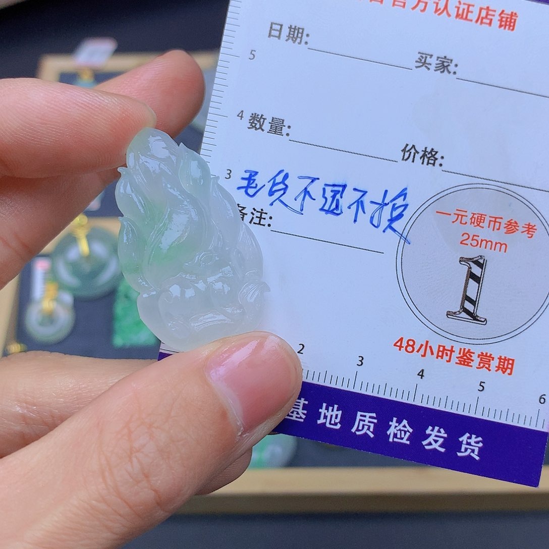 翡翠颈饰未镶嵌翡翠