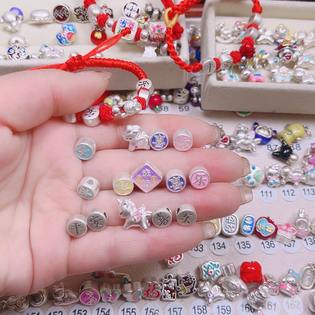 非金属足银999手链项链戒指