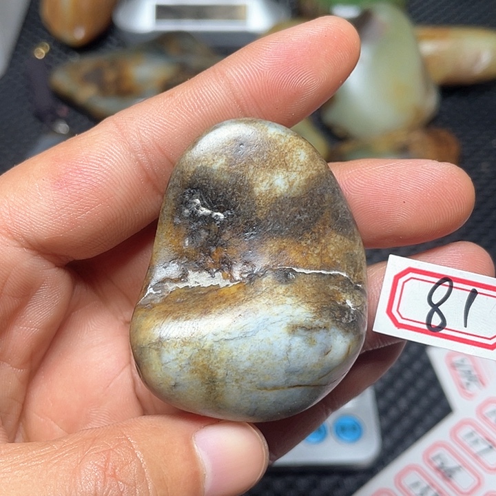 未镶嵌和田玉挂件81