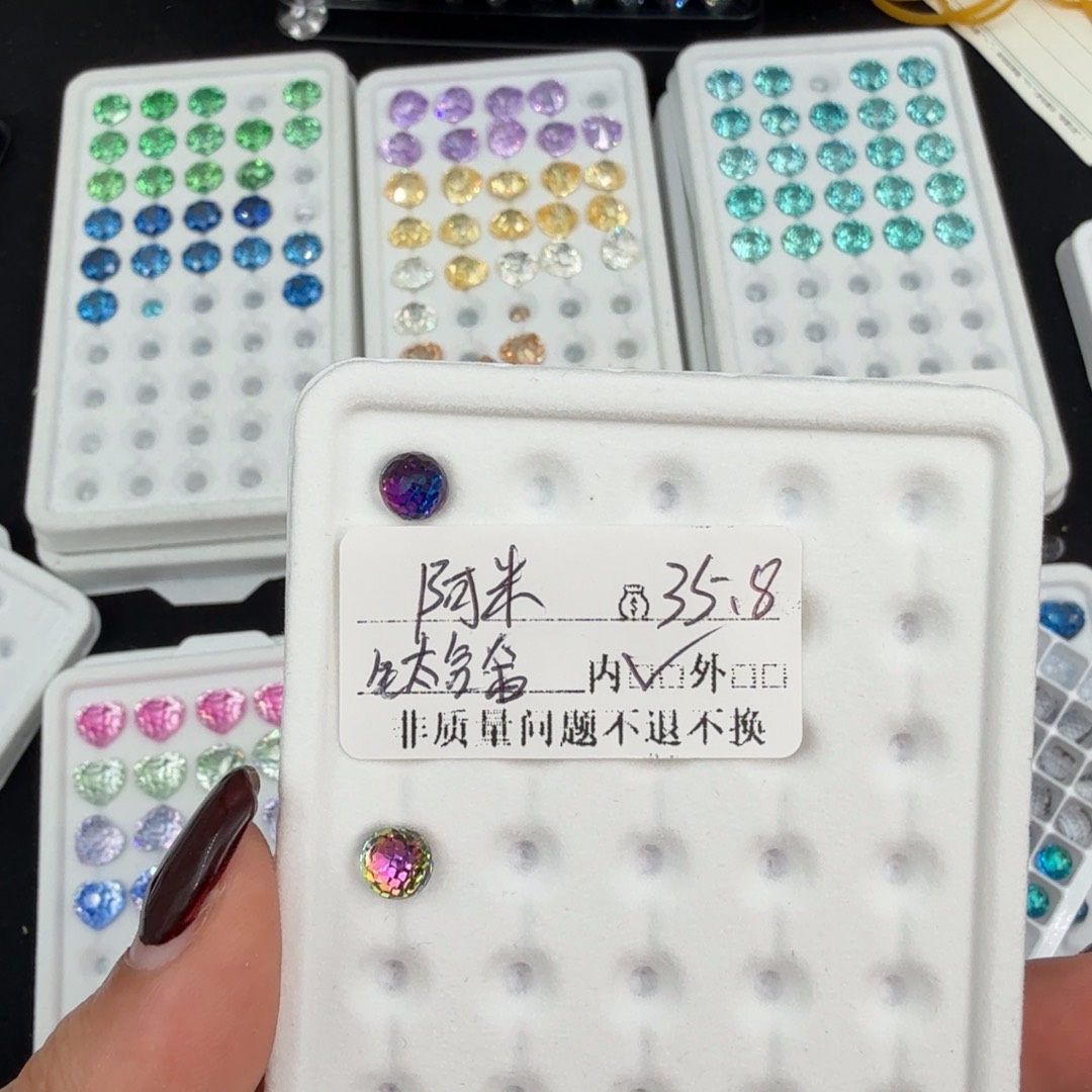 阿***～锆石纯铜合金锆石非质量问题不退不换