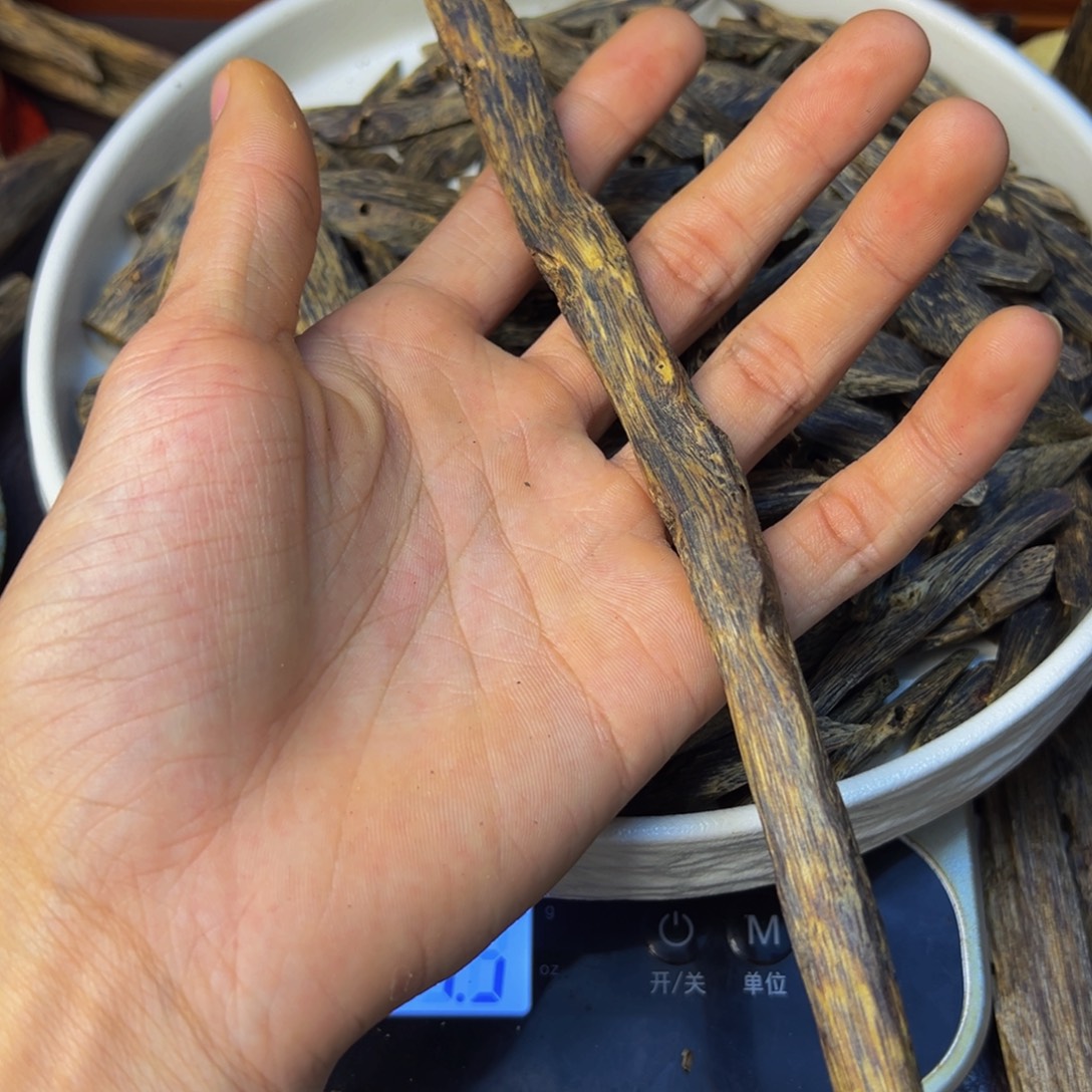 淘***舞沉香沉香碎屑西瓜叶