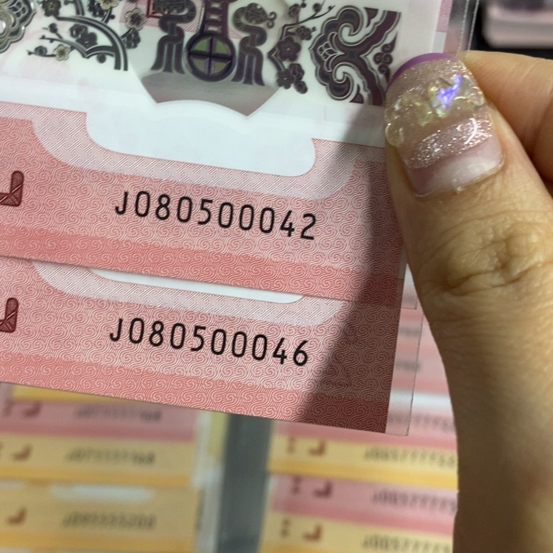 塑料0042-46----------