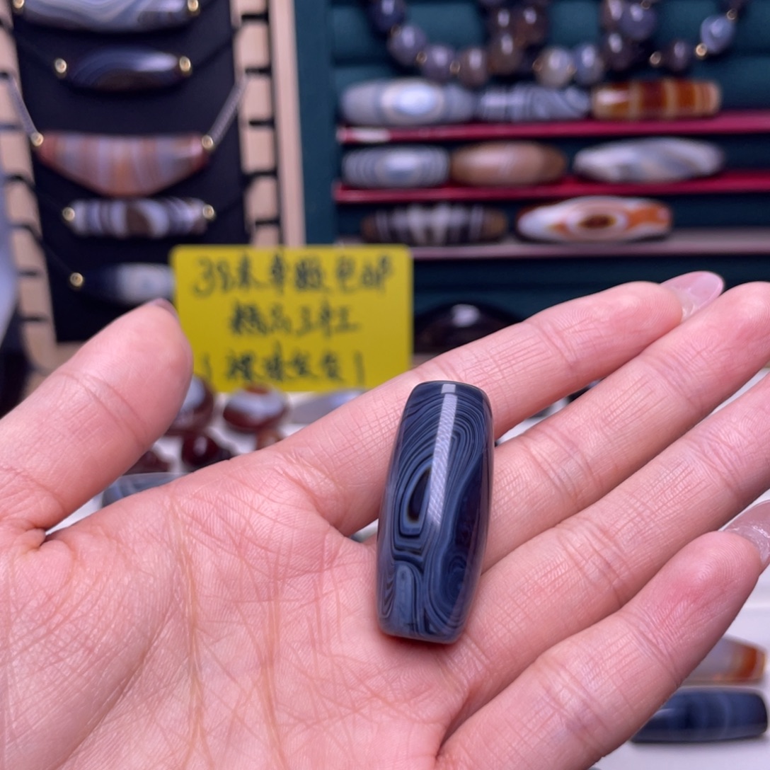 不***登玛瑙/玉髓合金颈饰