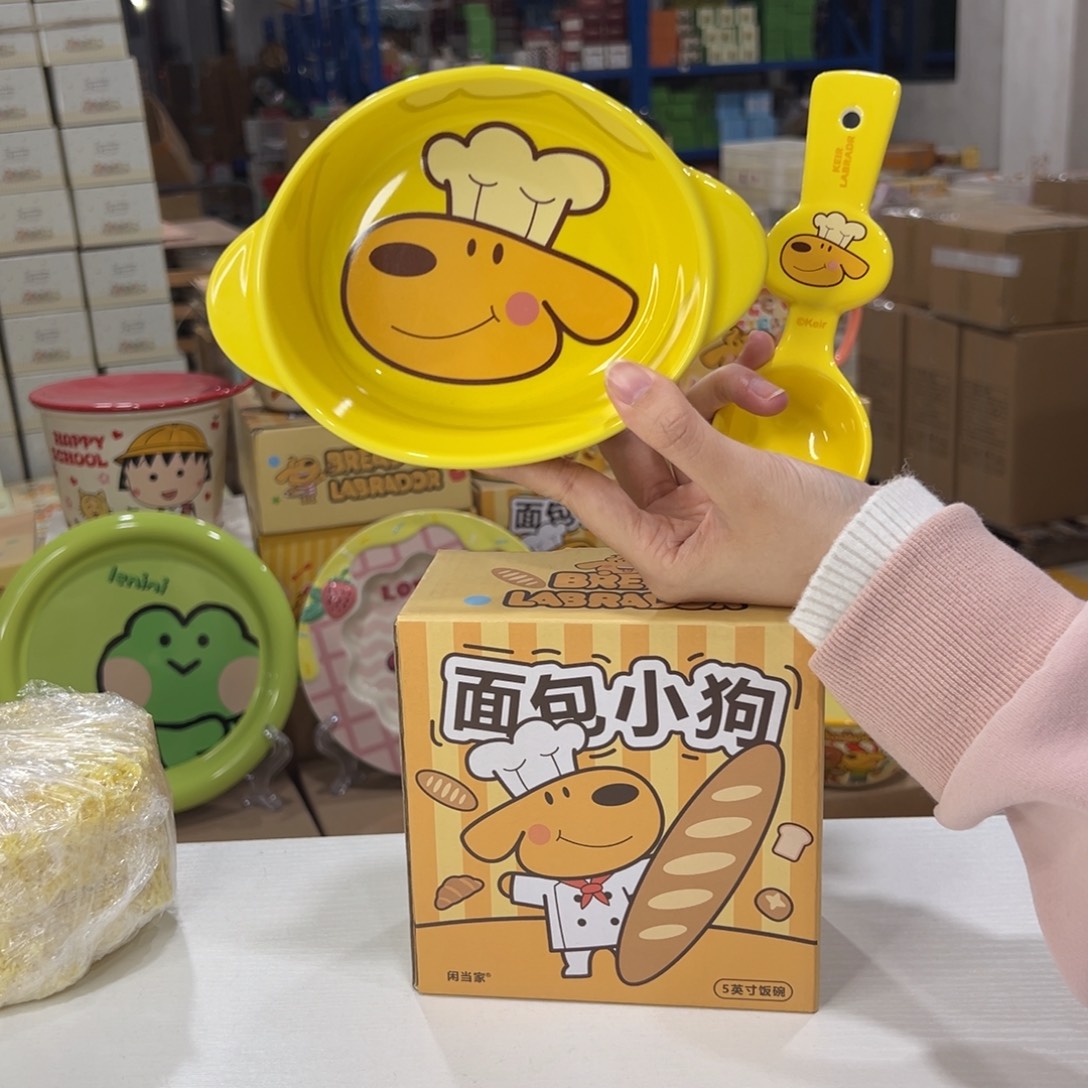 瓷108 陶瓷陶瓷陶瓷陶瓷