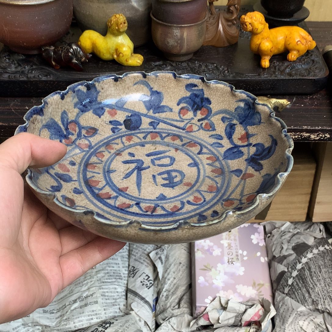 紫砂欢迎光临小店选购谢谢