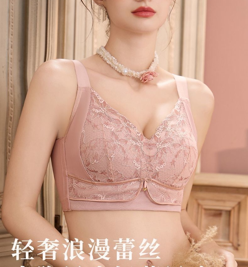 秋冬调整型大胸显小内衣女全罩杯束胸塑型防下垂收副乳透气蕾丝