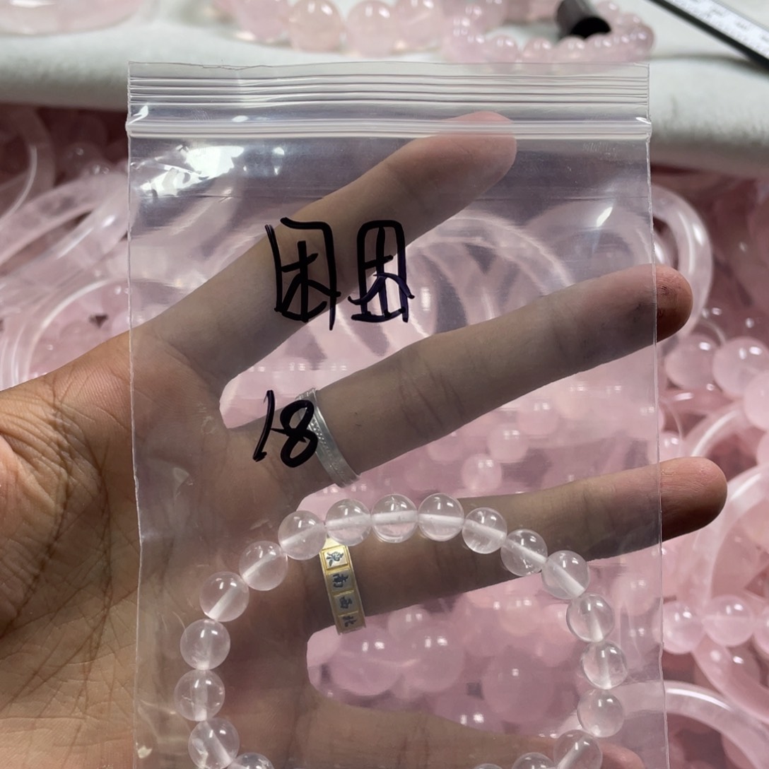 水晶天然莫粉手串未镶嵌