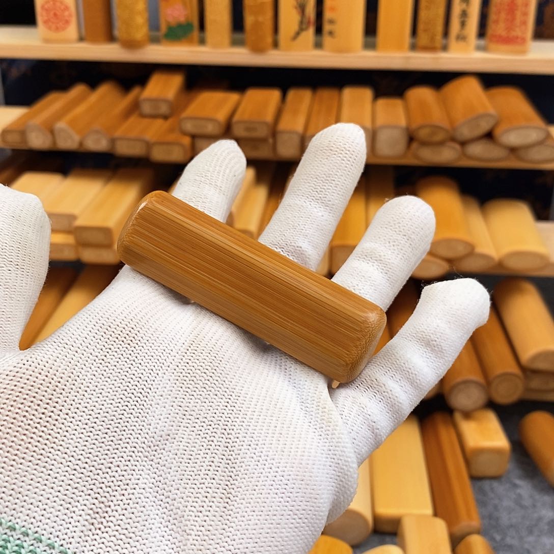 竹实心竹钻石红皮素竹