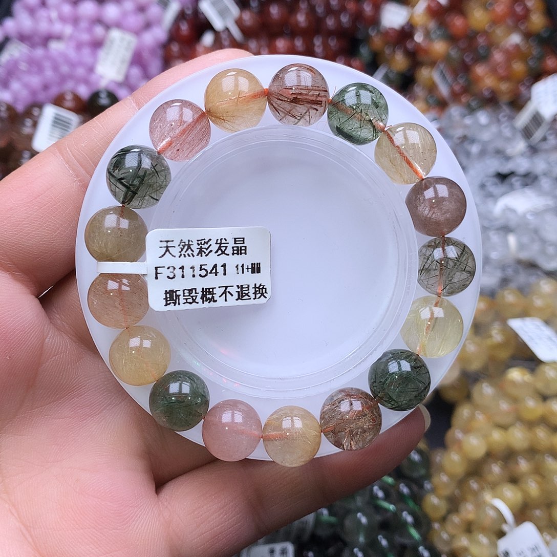 未镶嵌水晶手链，，