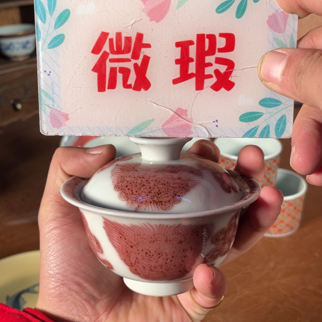 摆件陶景德镇陶瓷老陶