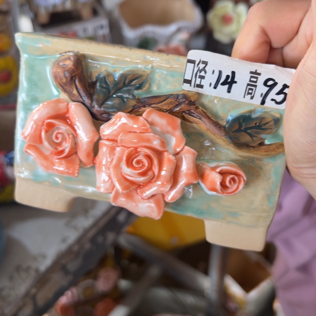 花盆，拍满20发货，退款拉黑